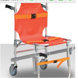 鋁合金樓梯擔架 YXH-5A