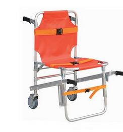 鋁合金樓梯擔架 YXH-5A