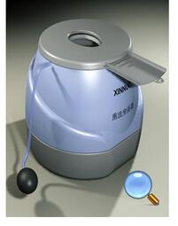 熏洗坐浴器 I型