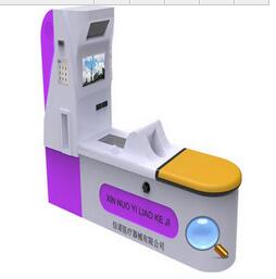 結(jié)腸灌洗機(jī)（海豚3號(hào)） XN-SL