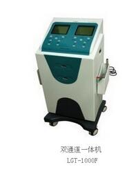 雙通道膀胱治療儀 LGT-1000F 臺車