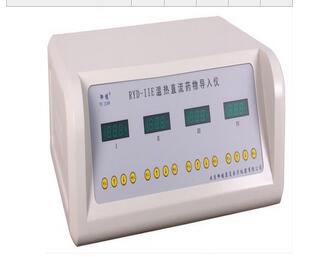 溫熱直流藥物導入儀 RYD-IIE型