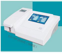 中醫定向透藥治療儀 DS-MF2B臺式（加強型）