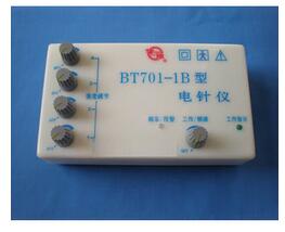 電針儀 BT701-1B型
