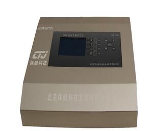 中頻治療儀 T999-IIB