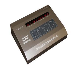 中頻治療儀 T999-IIA