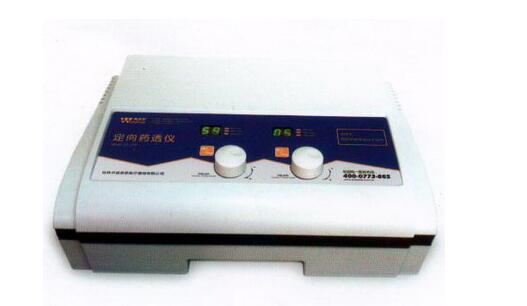 WND-ZZ-2TD中醫定向透藥治療儀雙通道