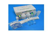 精子受精功能檢測試劑 BRED-002