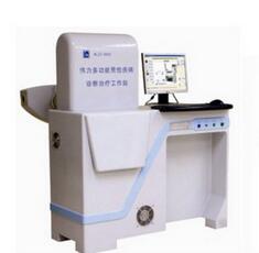 多功能男科疾病診斷工作站 WLZZ-9999