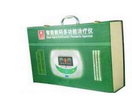 腸胃治療儀 BE-3000