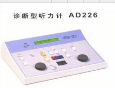 純音聽力計ad226