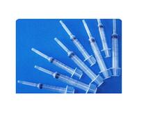 一次性使用無菌自毀注射器 帶針