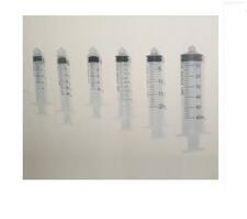 一次性使用無菌注射器 25ml