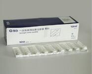 一次性使用無菌注射器（帶針）2ML