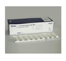 一次性使用無菌注射針 25g