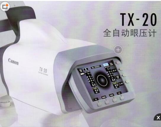 日本佳能TX-20眼壓計