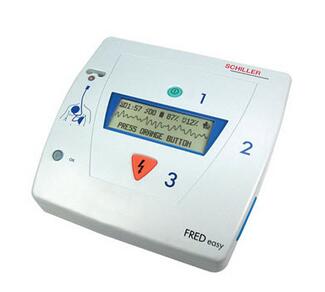 自動除顫器FRED easy