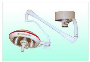整體反射手術無影燈（平面鏡） ZFL700