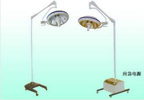 整體反射手術無影燈（移動式） ZFL-500