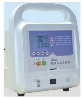 國產電動氣壓止血儀Hema P1