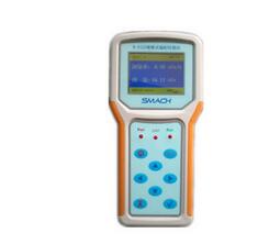 便攜式輻射檢測儀 R-EGD