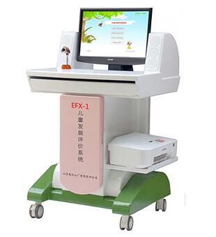 B型兒童注意力測試儀