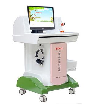 F型兒童智力/注意力/綜合素質(zhì)測試儀