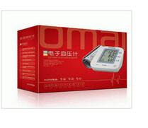 歐脈臂式全自動電子血壓計 FT-C22Y