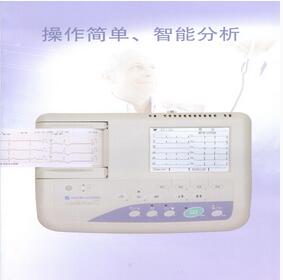 光電ECG-1150心電圖機