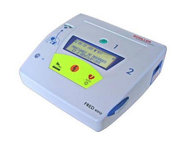 瑞士席勒全自動除顫器FRED easy
