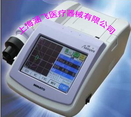 便攜式肺功能儀