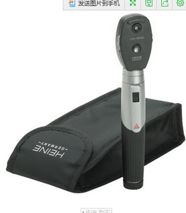 德國海涅(HEINE) mini3000型檢眼鏡