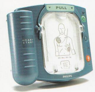 飛利浦Heartstart HS1自動體外除顫儀 