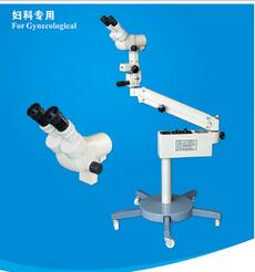 婦科專用顯微鏡 XT-X-10B型