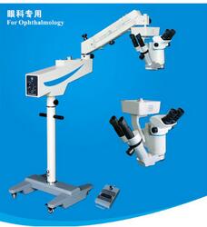 眼科手術專用顯微鏡 XT-X-5A型