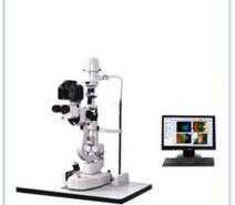 裂隙燈顯微鏡 LS-6