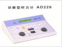 丹麥國(guó)際聽力AD226聽力計(jì)