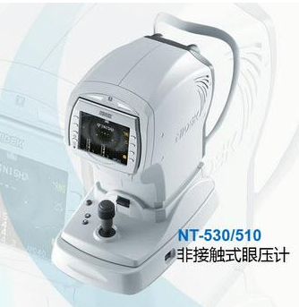 尼德克NT-510非接觸式眼壓計