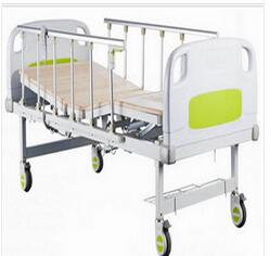 兩功能電動(dòng)遠(yuǎn)紅外線理療床