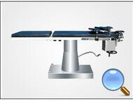 眼科手術(shù)臺(tái) 99型