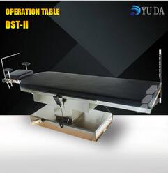 電動(dòng)眼科手術(shù)臺(tái) DST-II