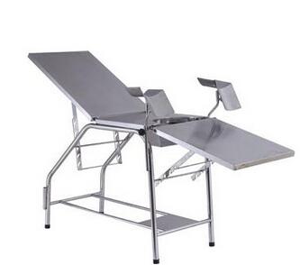 婦科檢查床 SLV-B4025S