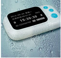 動(dòng)態(tài)心電記錄儀 e3 plus