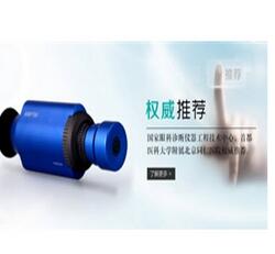 手動驗光儀 MRT-100系列