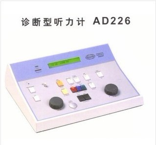丹麥聽力計 AD226