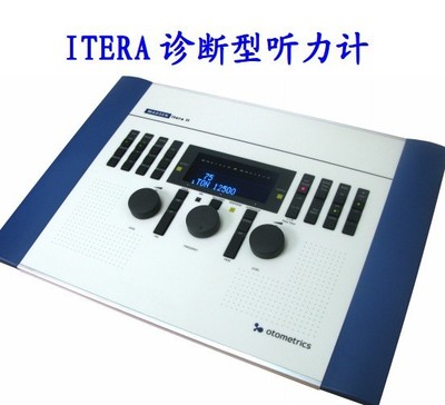 聽力計(丹麥) MKY-ITERA