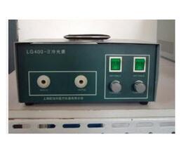 醫用內窺鏡冷光源 GY-8901X