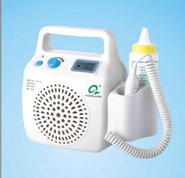 AG-21A多普勒胎兒心率儀