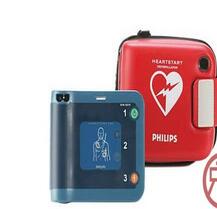 飛利浦 自動體外除顫儀 FRX （861304）