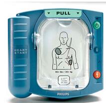 飛利浦HeartStart 現(xiàn)場 (HS1) 心臟除顫器